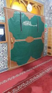Cami Kapısı Brandası